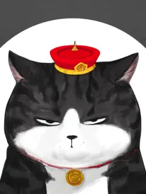 成人久久久久久久 漫画改编